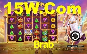 Brab
