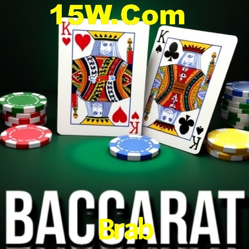 Games Directory Brab
